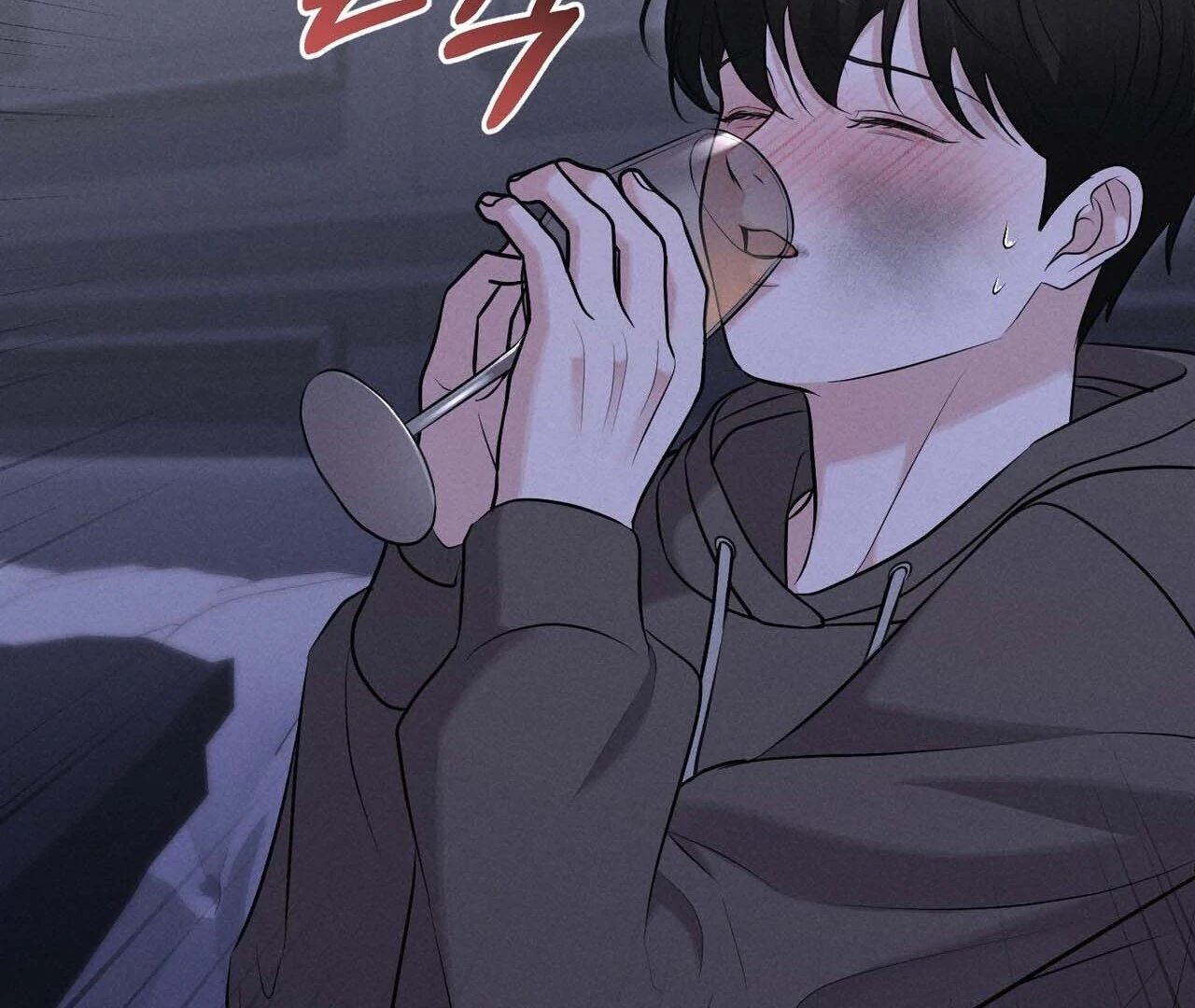 For the Hungry Omega - Chapter 12 Page 64