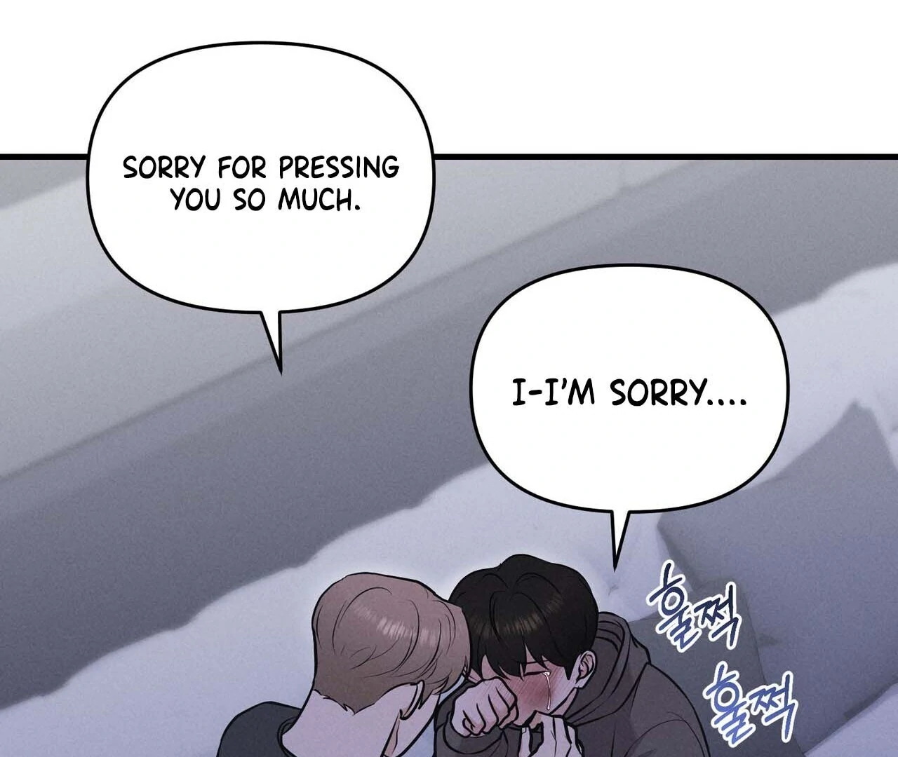 For the Hungry Omega - Chapter 12 Page 82