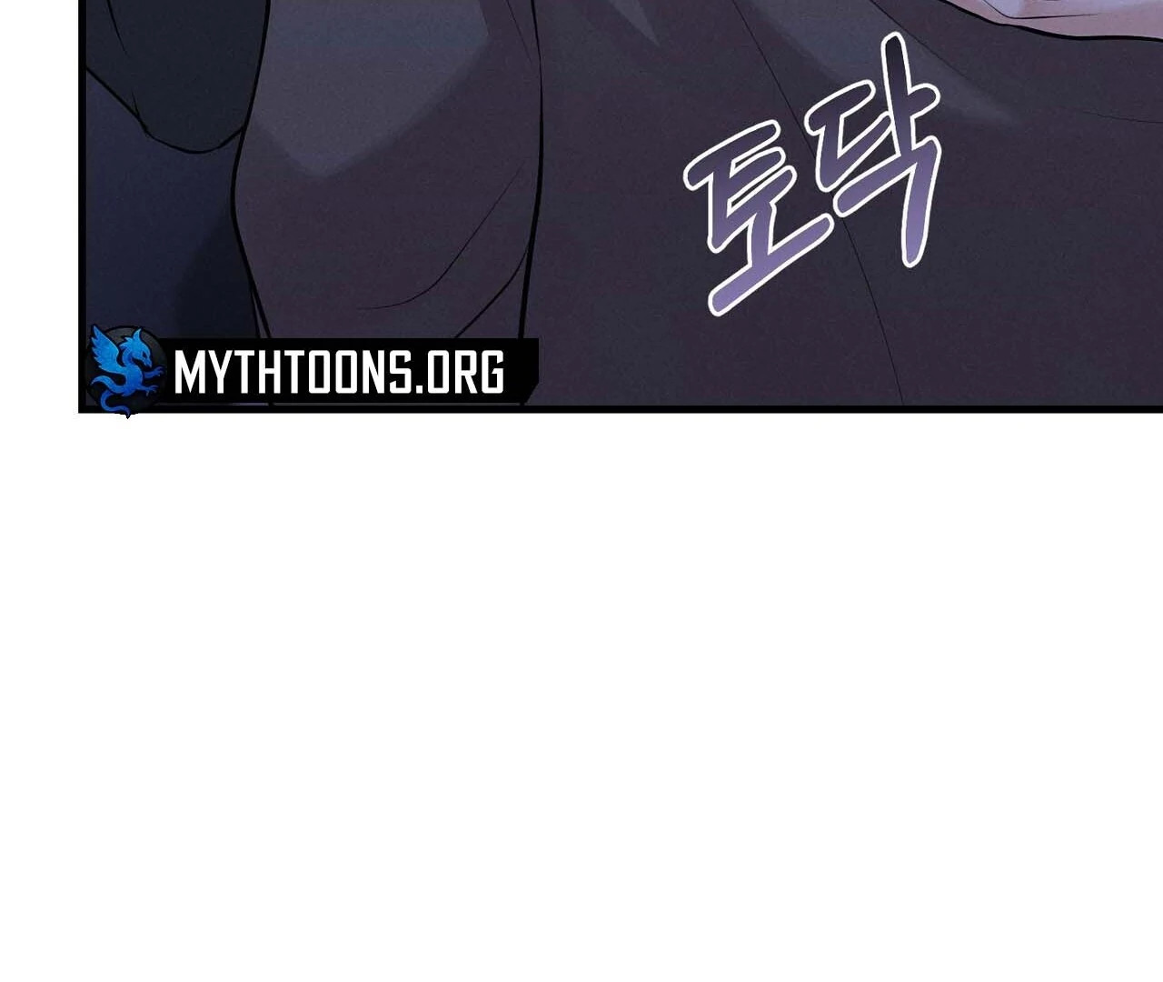 For the Hungry Omega - Chapter 12 Page 91