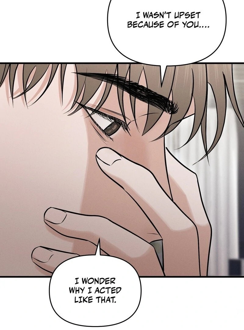 For the Hungry Omega - Chapter 13 Page 109