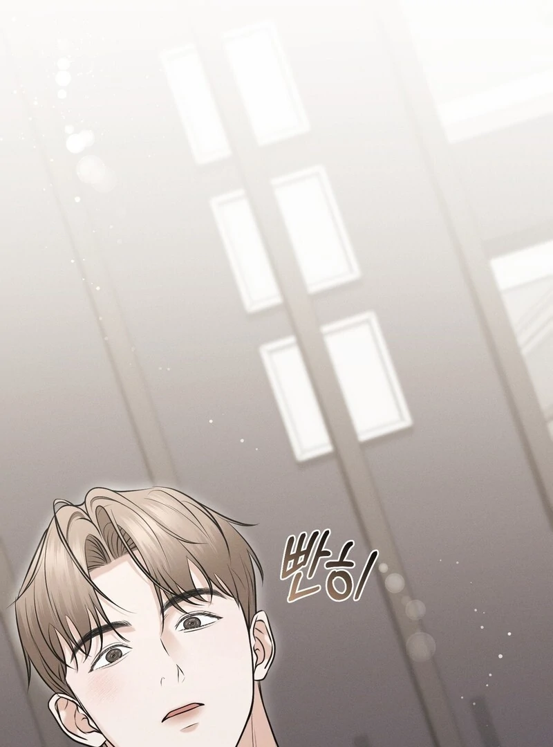 For the Hungry Omega - Chapter 13 Page 119