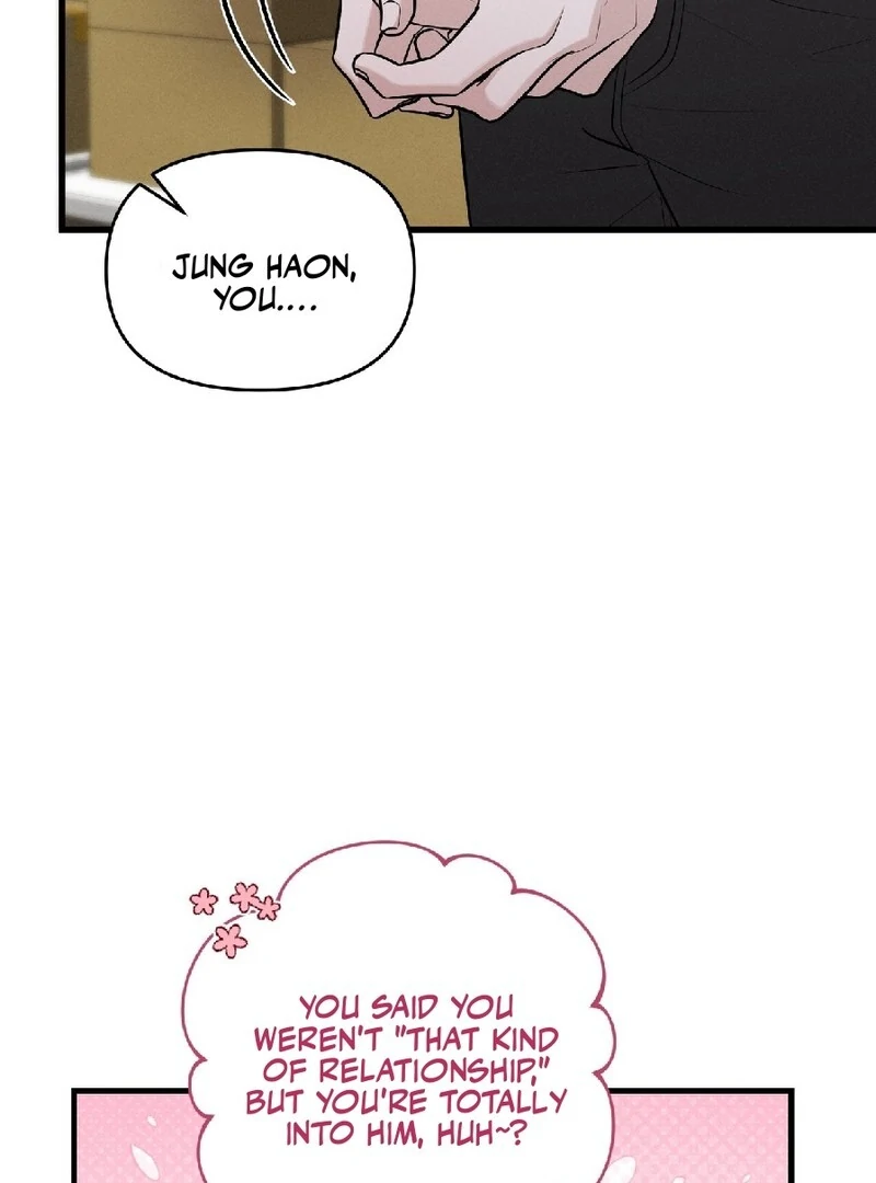 For the Hungry Omega - Chapter 13 Page 17