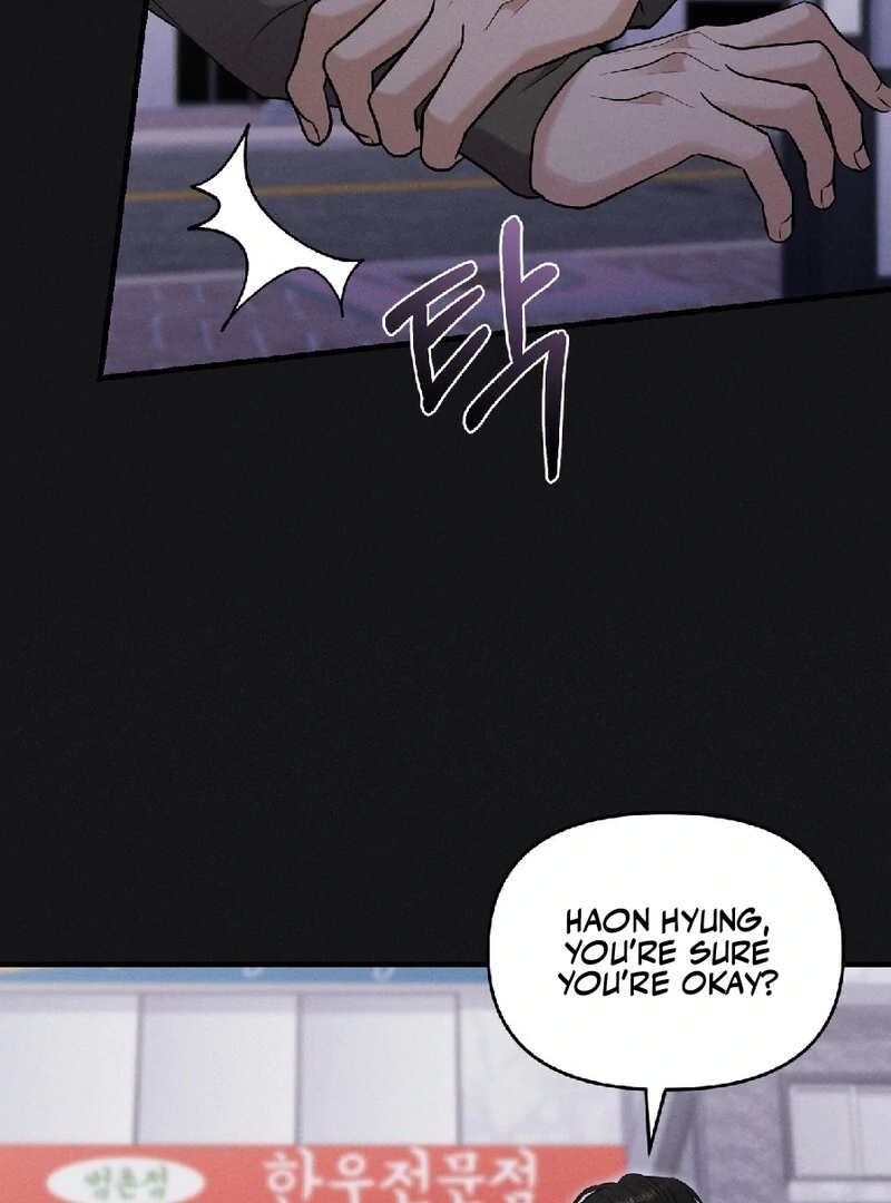 For the Hungry Omega - Chapter 13 Page 55