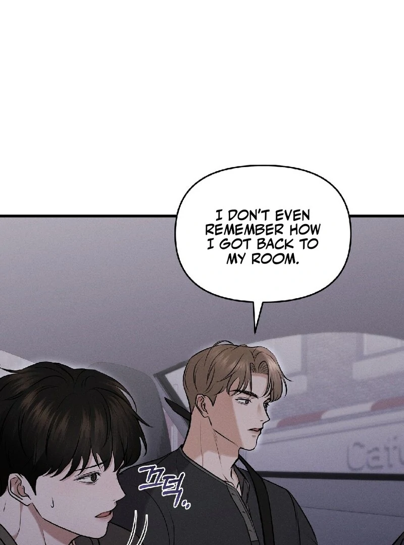 For the Hungry Omega - Chapter 13 Page 67