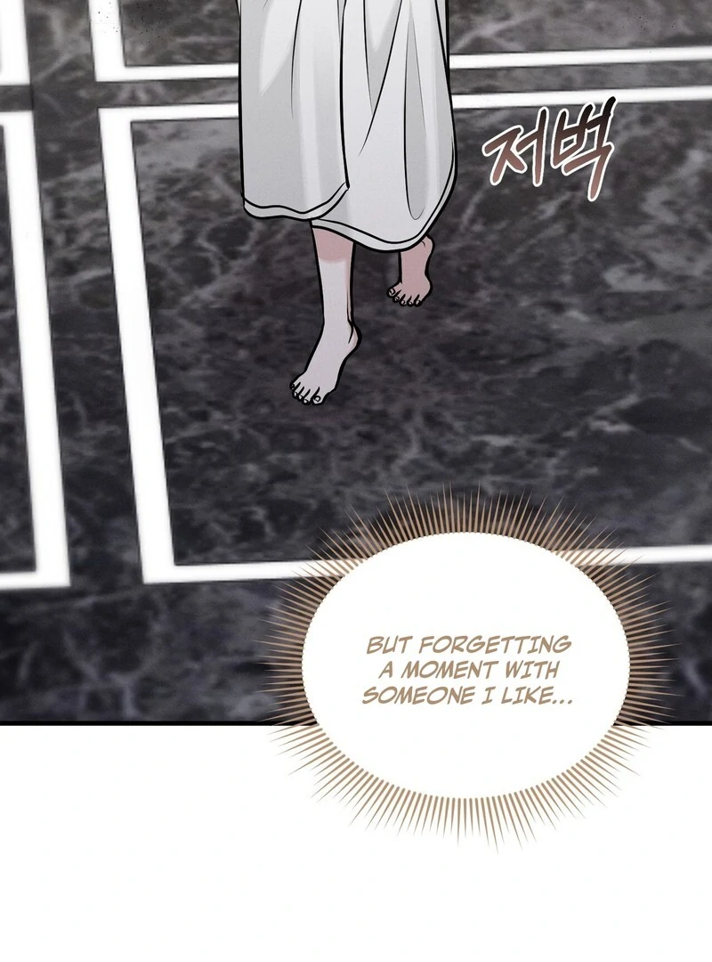 For the Hungry Omega - Chapter 13 Page 87