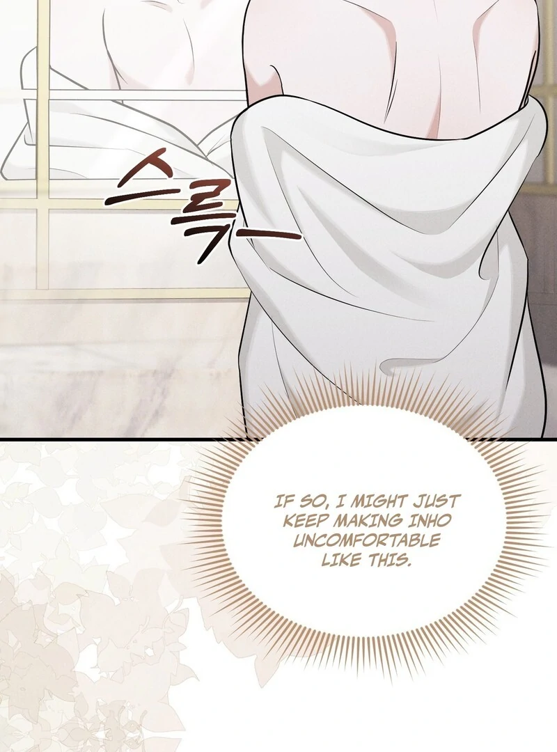 For the Hungry Omega - Chapter 13 Page 89