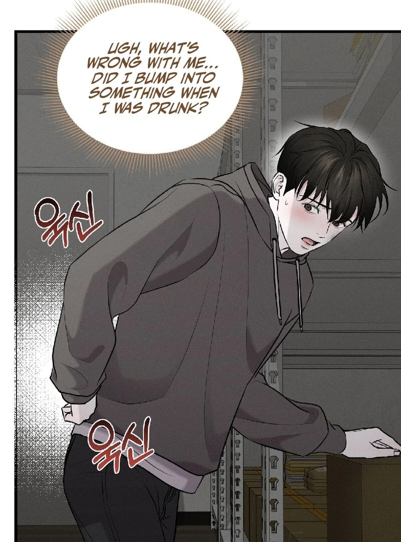 For the Hungry Omega - Chapter 13 Page 9