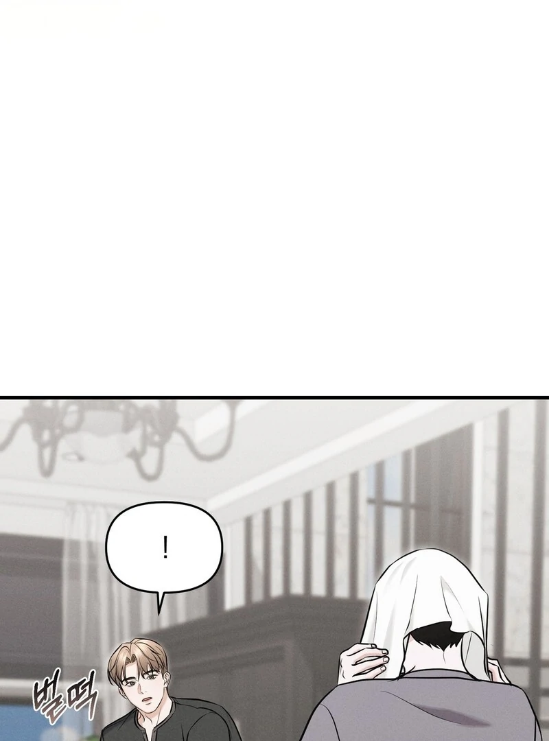 For the Hungry Omega - Chapter 13 Page 91