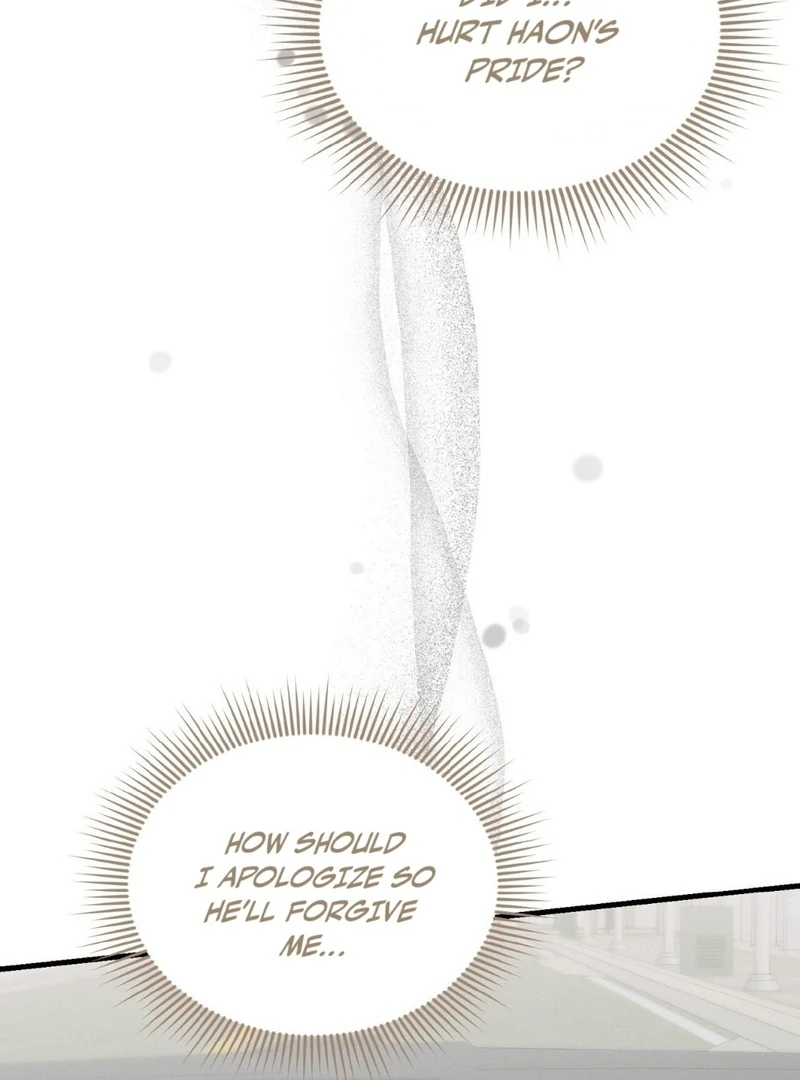 For the Hungry Omega - Chapter 15 Page 106