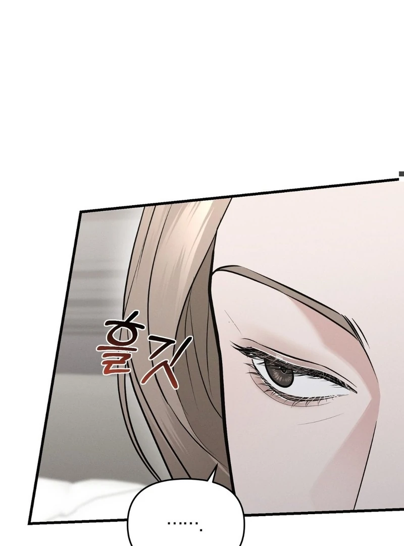For the Hungry Omega - Chapter 15 Page 116