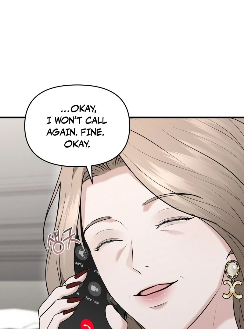 For the Hungry Omega - Chapter 15 Page 119