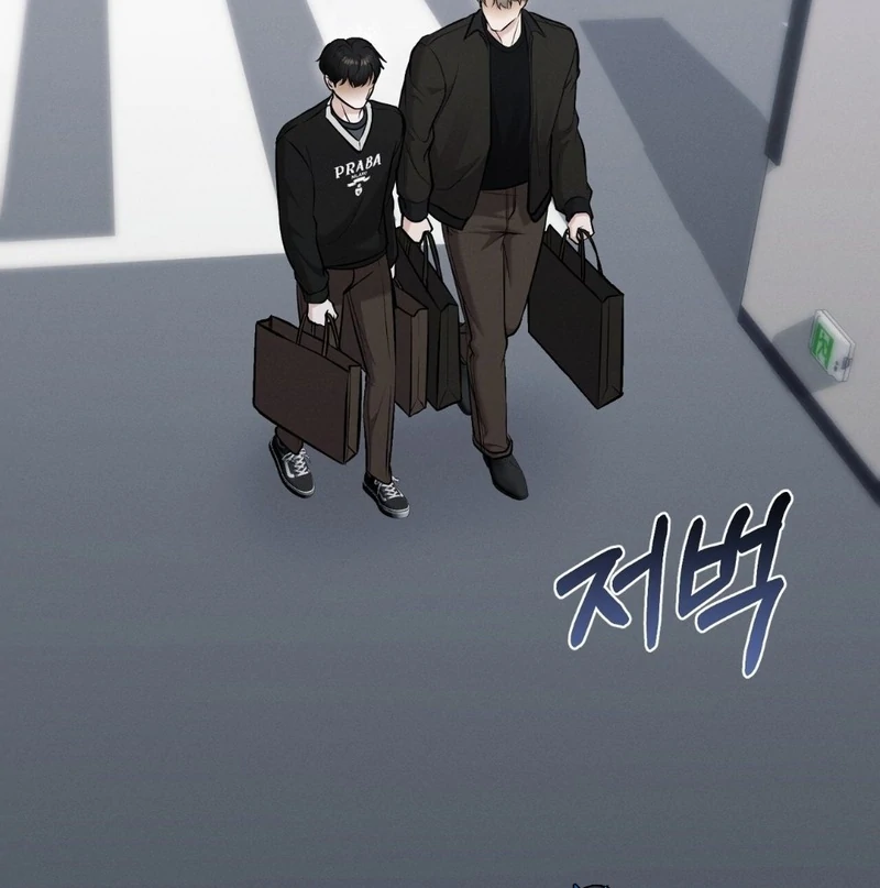 For the Hungry Omega - Chapter 15 Page 19