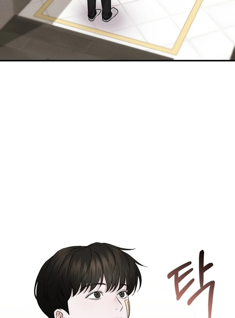 For the Hungry Omega - Chapter 15 Page 35