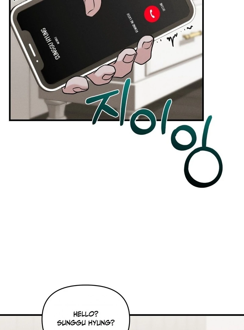 For the Hungry Omega - Chapter 15 Page 42