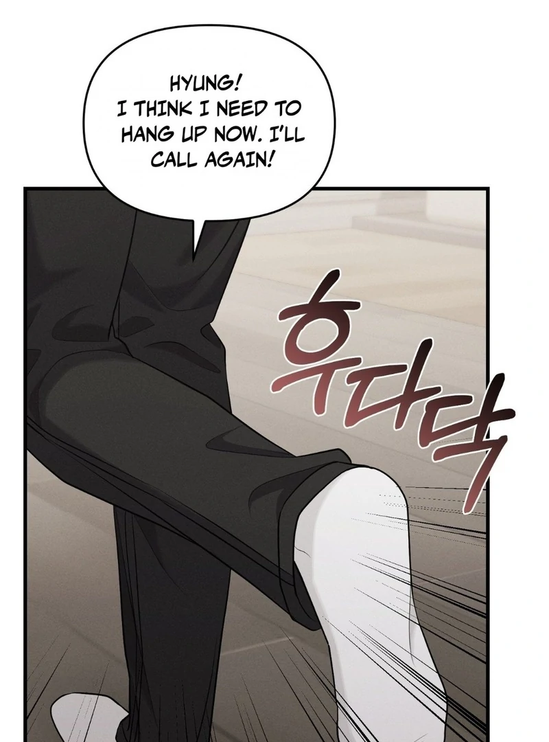 For the Hungry Omega - Chapter 15 Page 66