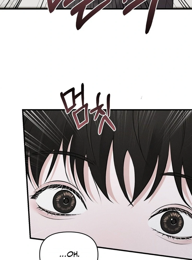 For the Hungry Omega - Chapter 15 Page 69