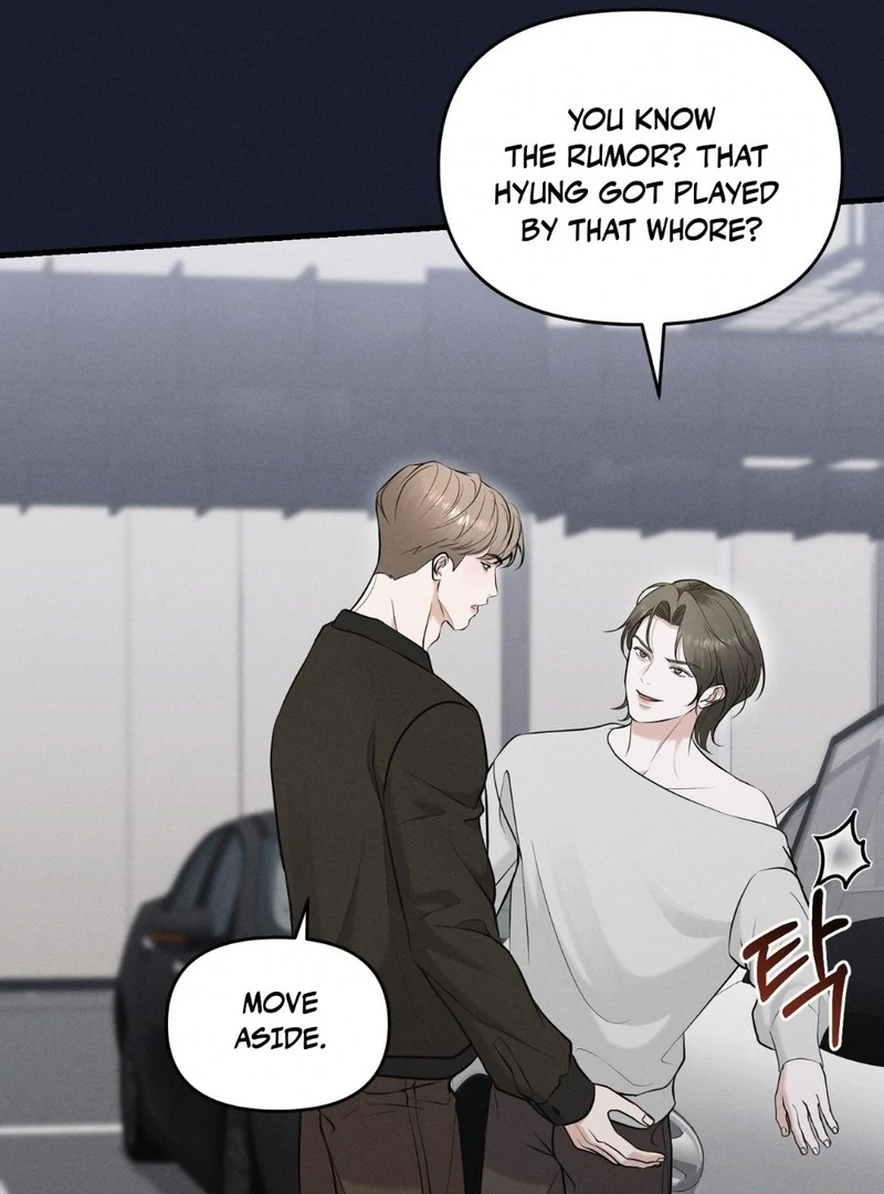 For the Hungry Omega - Chapter 15 Page 82