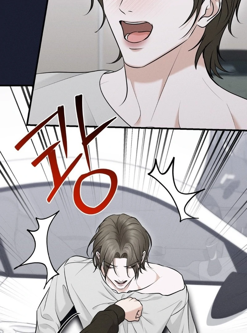 For the Hungry Omega - Chapter 15 Page 84