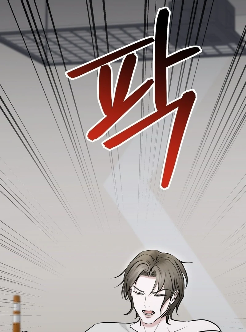 For the Hungry Omega - Chapter 15 Page 96