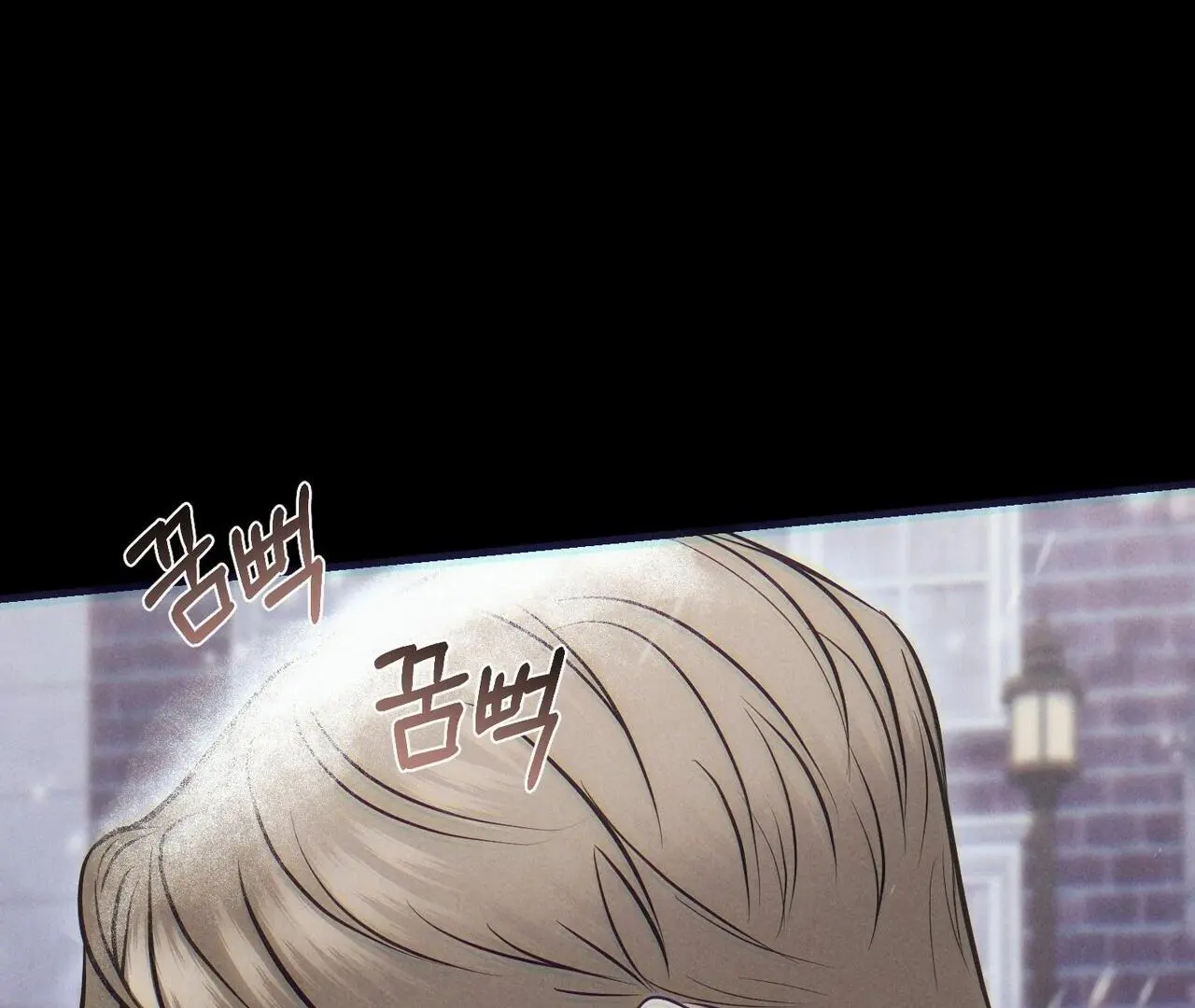 For the Hungry Omega - Chapter 16 Page 101