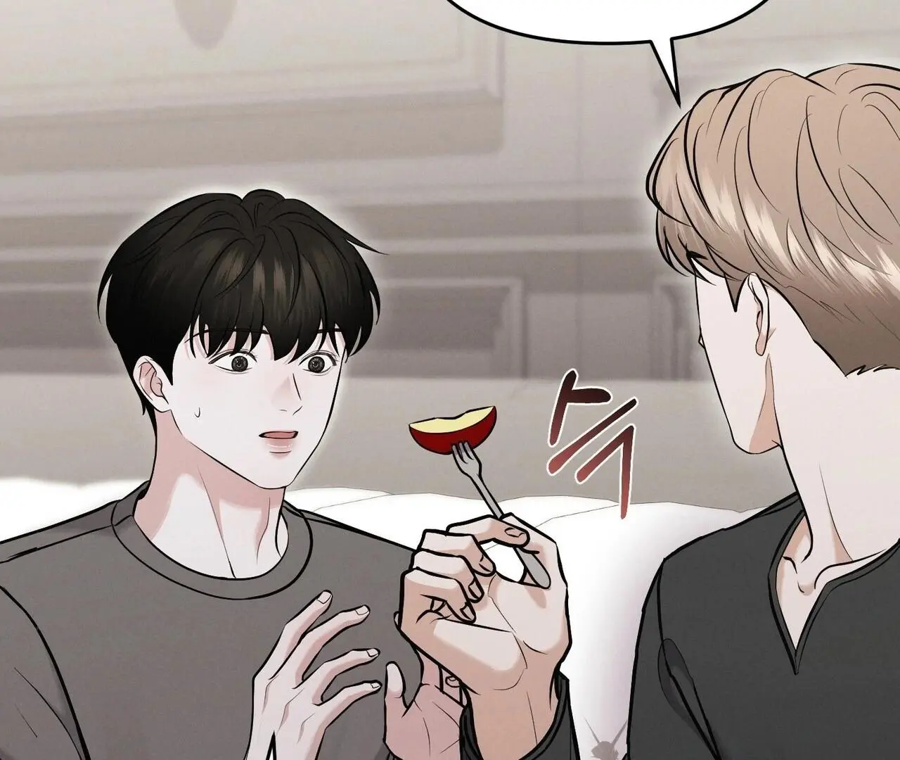 For the Hungry Omega - Chapter 16 Page 148