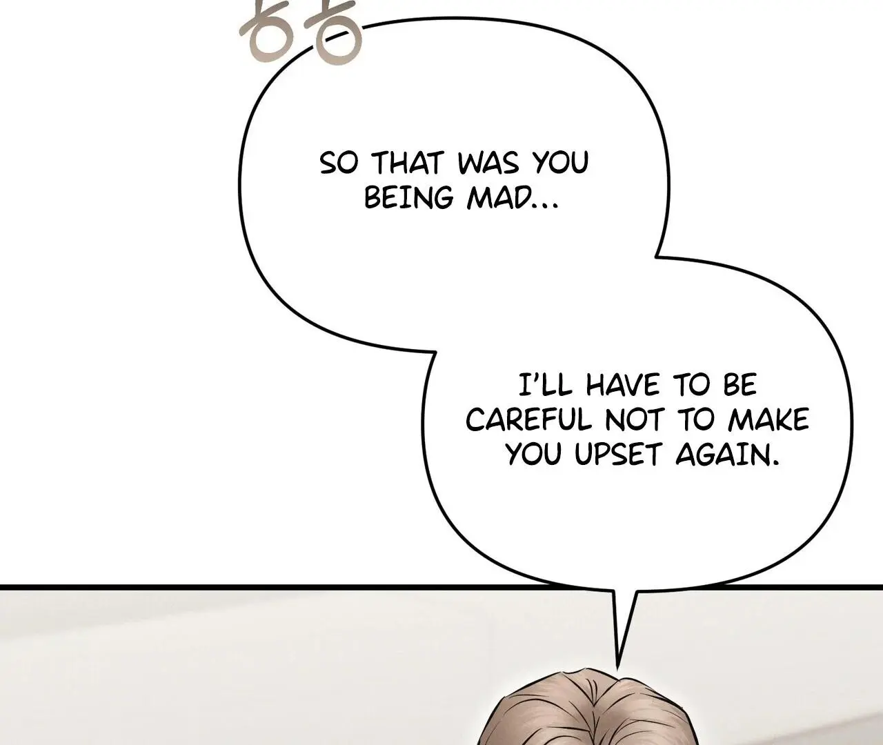 For the Hungry Omega - Chapter 16 Page 155