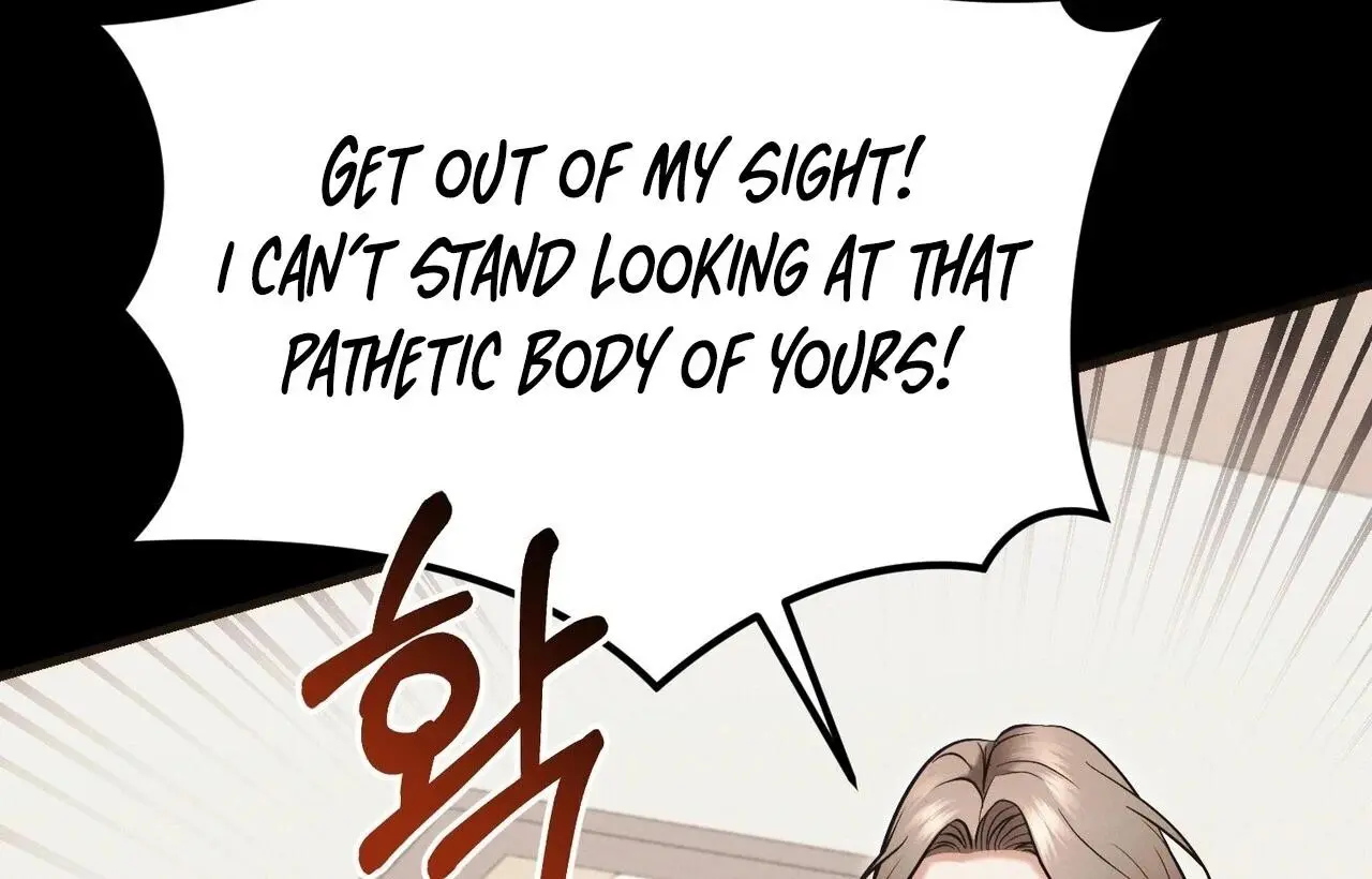 For the Hungry Omega - Chapter 16 Page 18