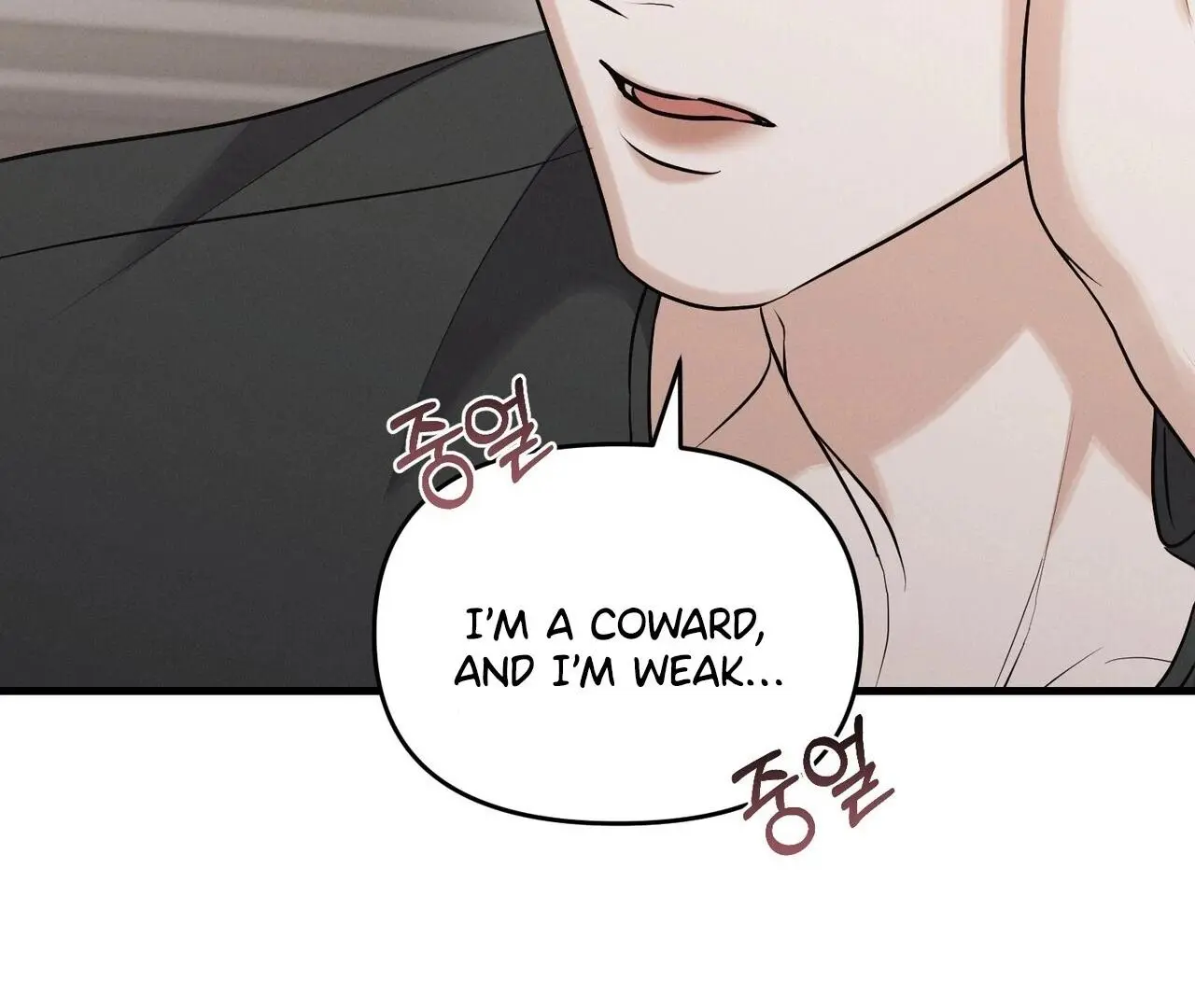 For the Hungry Omega - Chapter 16 Page 198