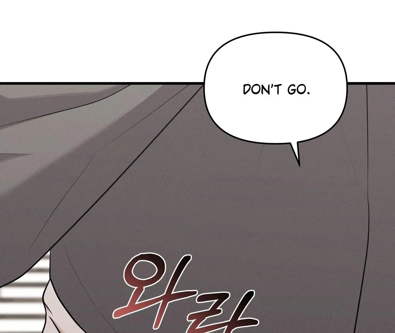 For the Hungry Omega - Chapter 16 Page 202