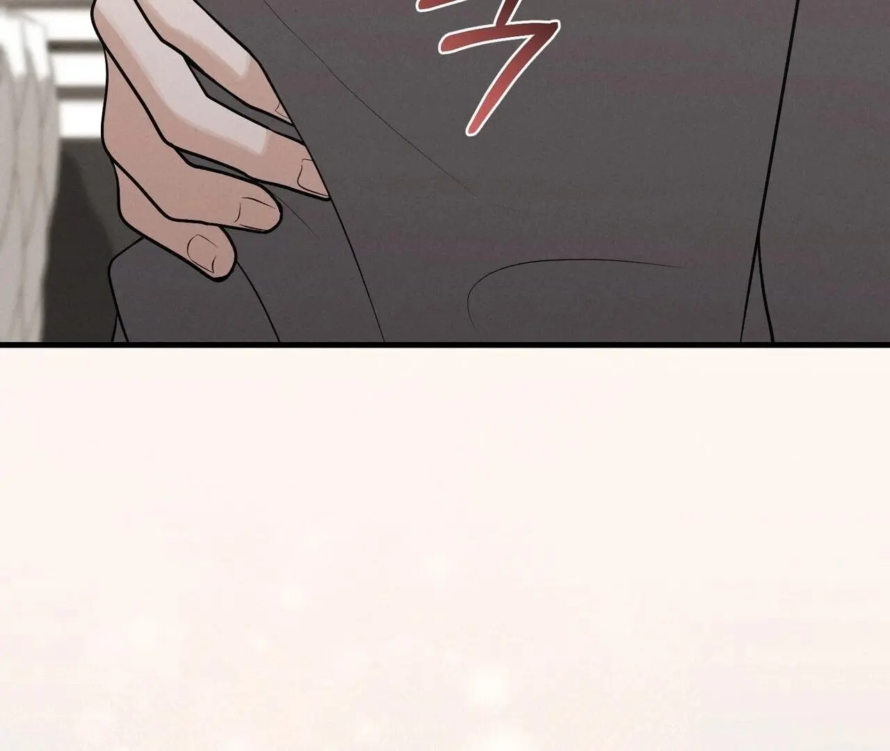 For the Hungry Omega - Chapter 16 Page 203