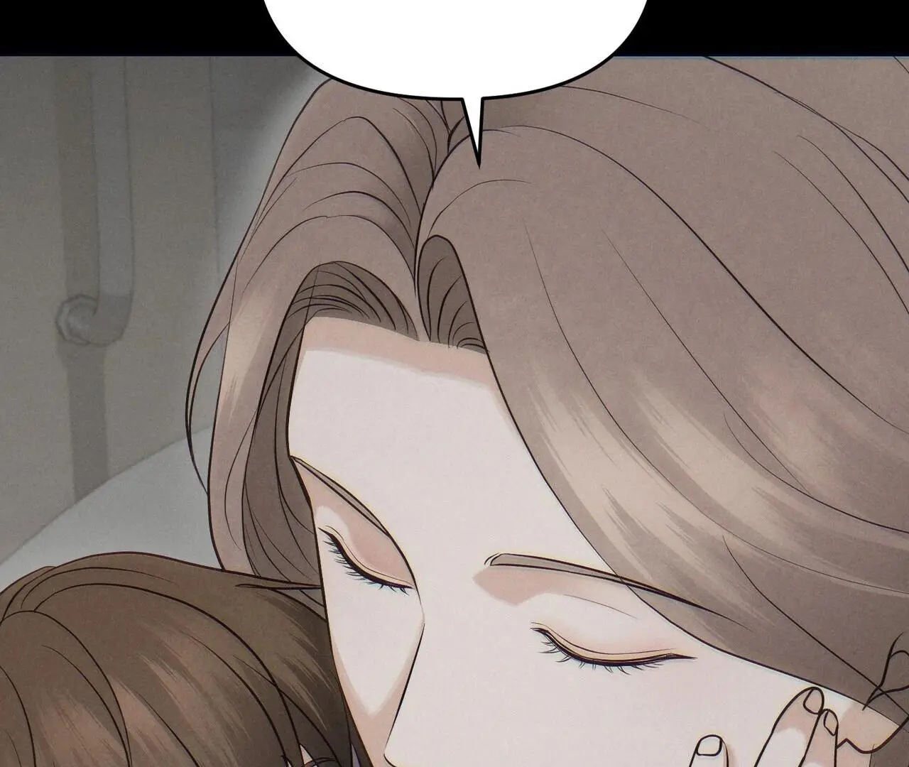 For the Hungry Omega - Chapter 16 Page 43