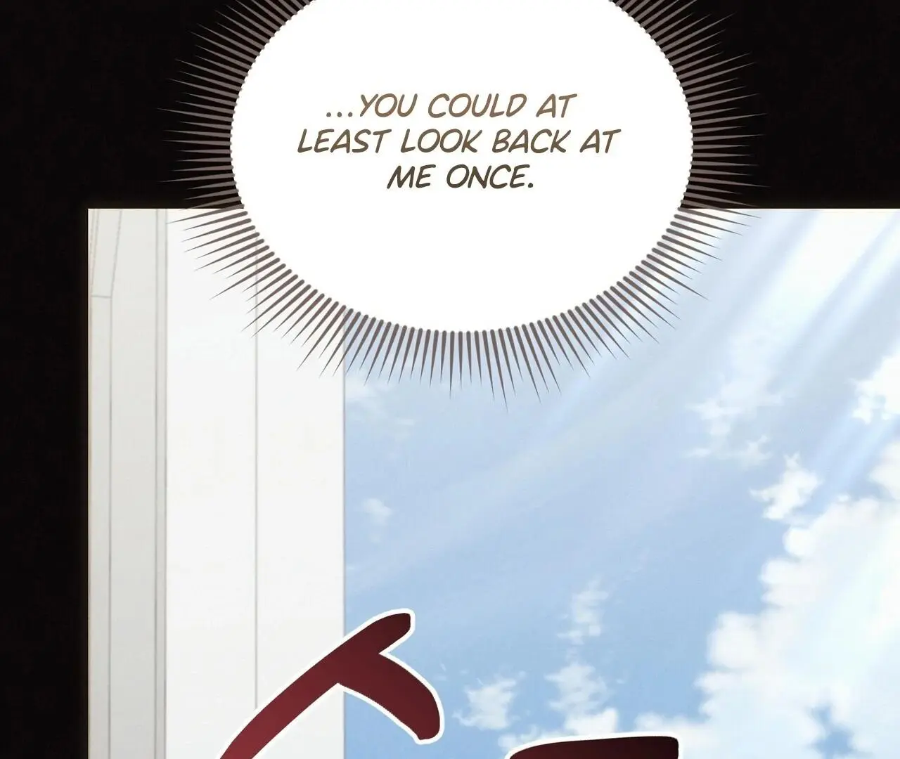 For the Hungry Omega - Chapter 16 Page 48
