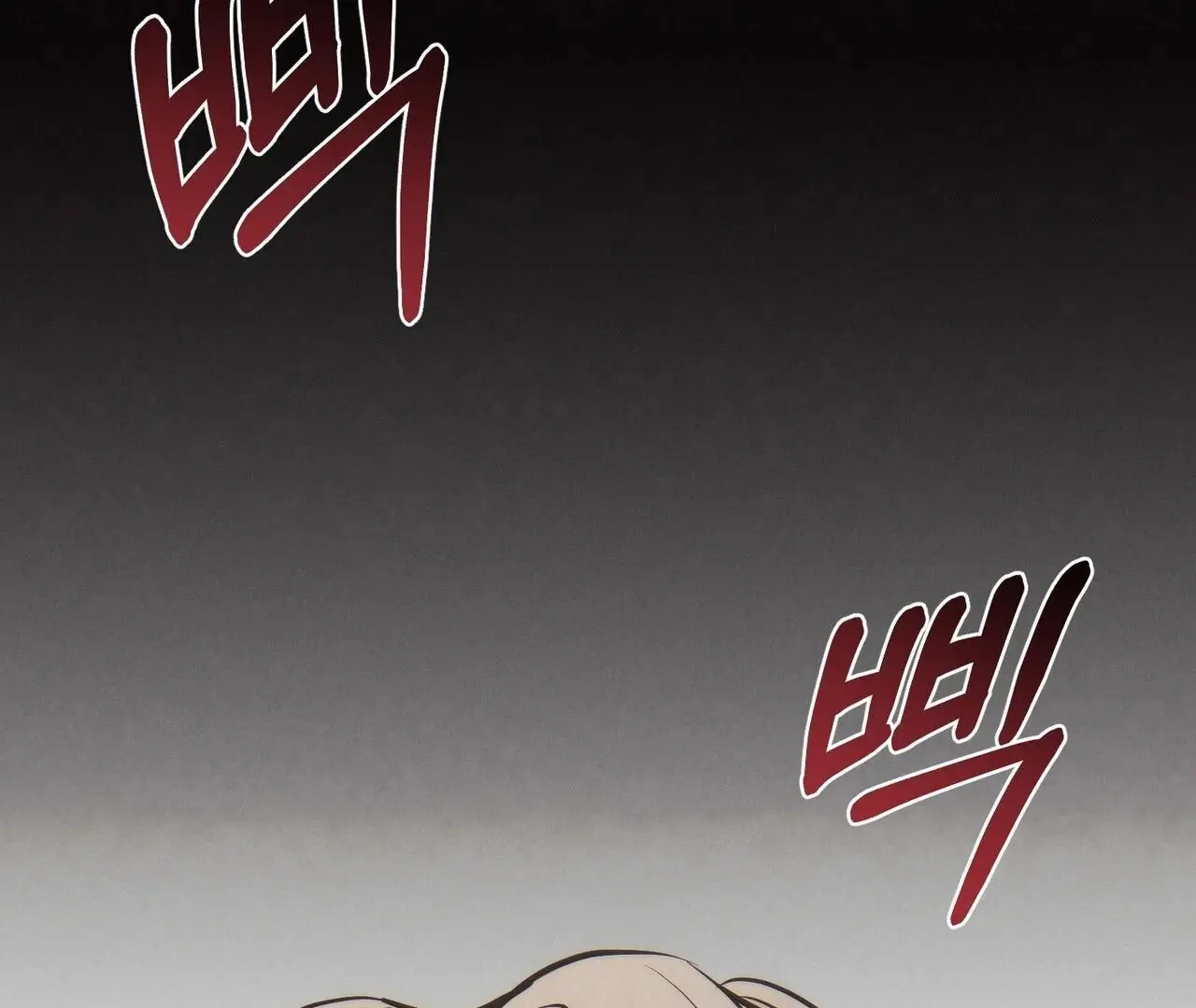 For the Hungry Omega - Chapter 16 Page 55