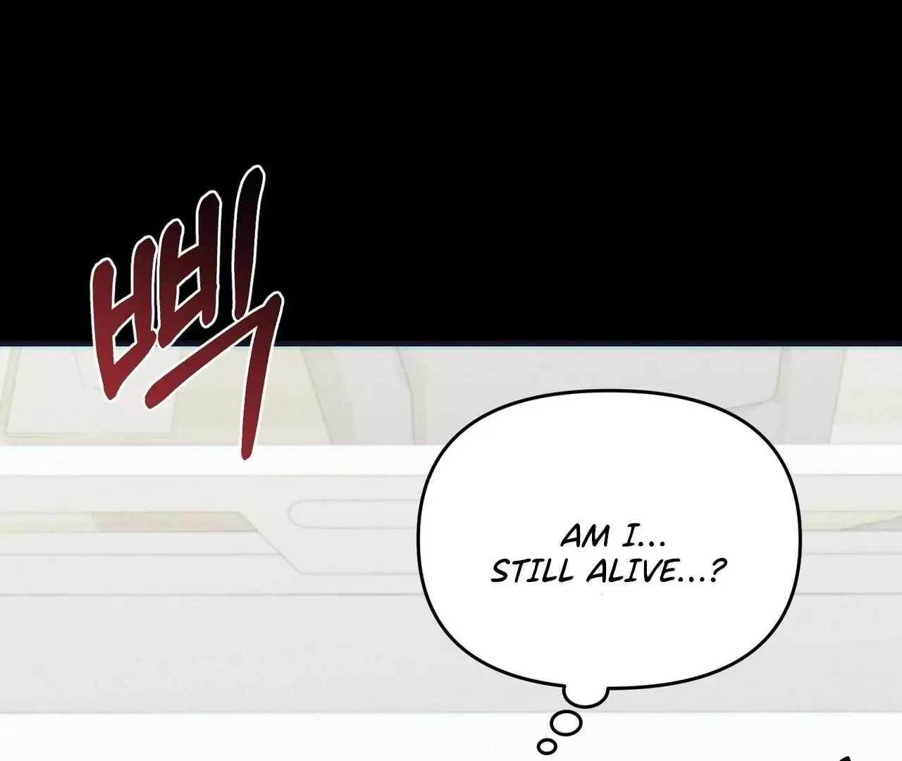 For the Hungry Omega - Chapter 16 Page 58