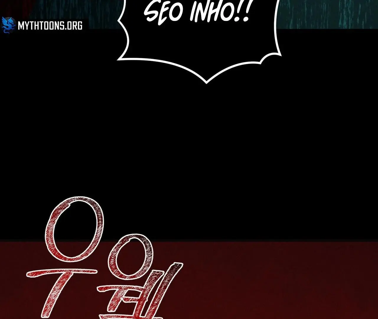 For the Hungry Omega - Chapter 16 Page 85