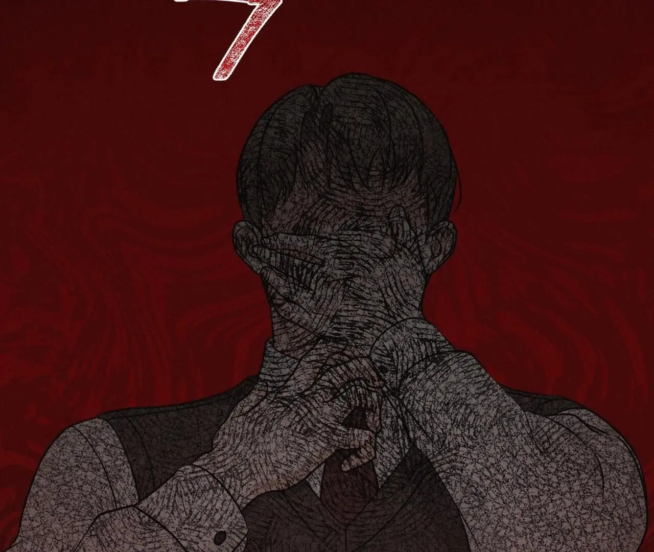 For the Hungry Omega - Chapter 16 Page 86
