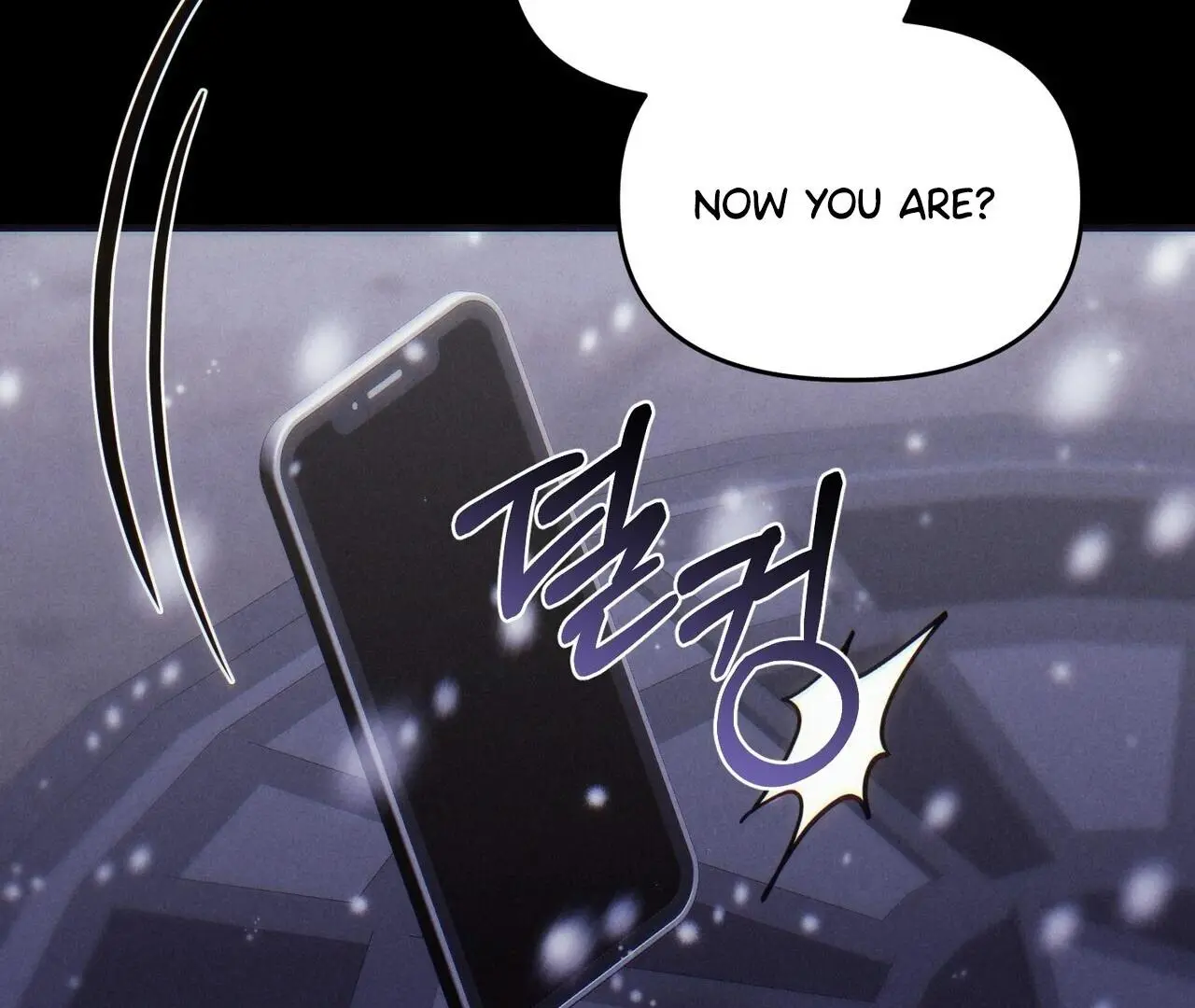 For the Hungry Omega - Chapter 16 Page 96