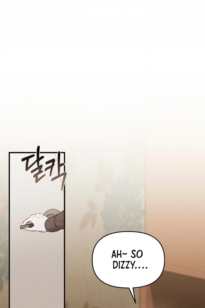 For the Hungry Omega - Chapter 2 Page 100