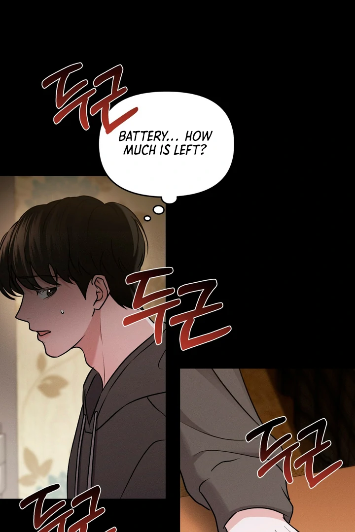 For the Hungry Omega - Chapter 2 Page 109
