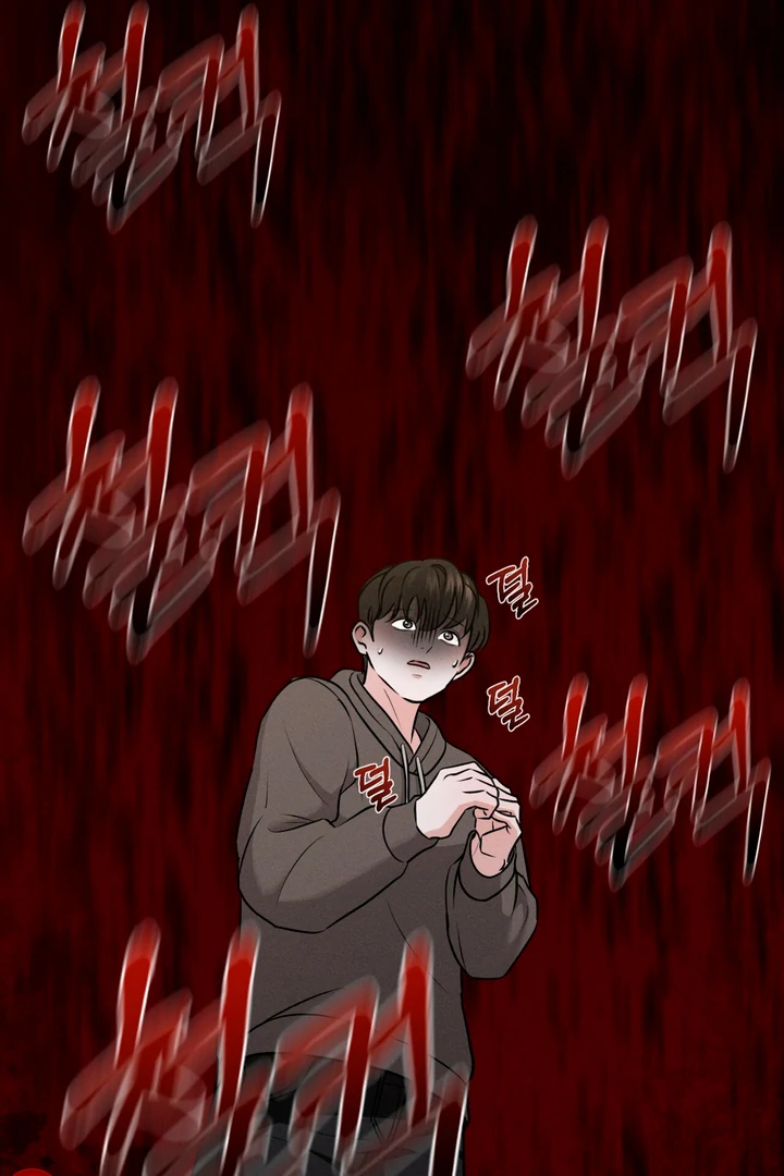 For the Hungry Omega - Chapter 2 Page 113