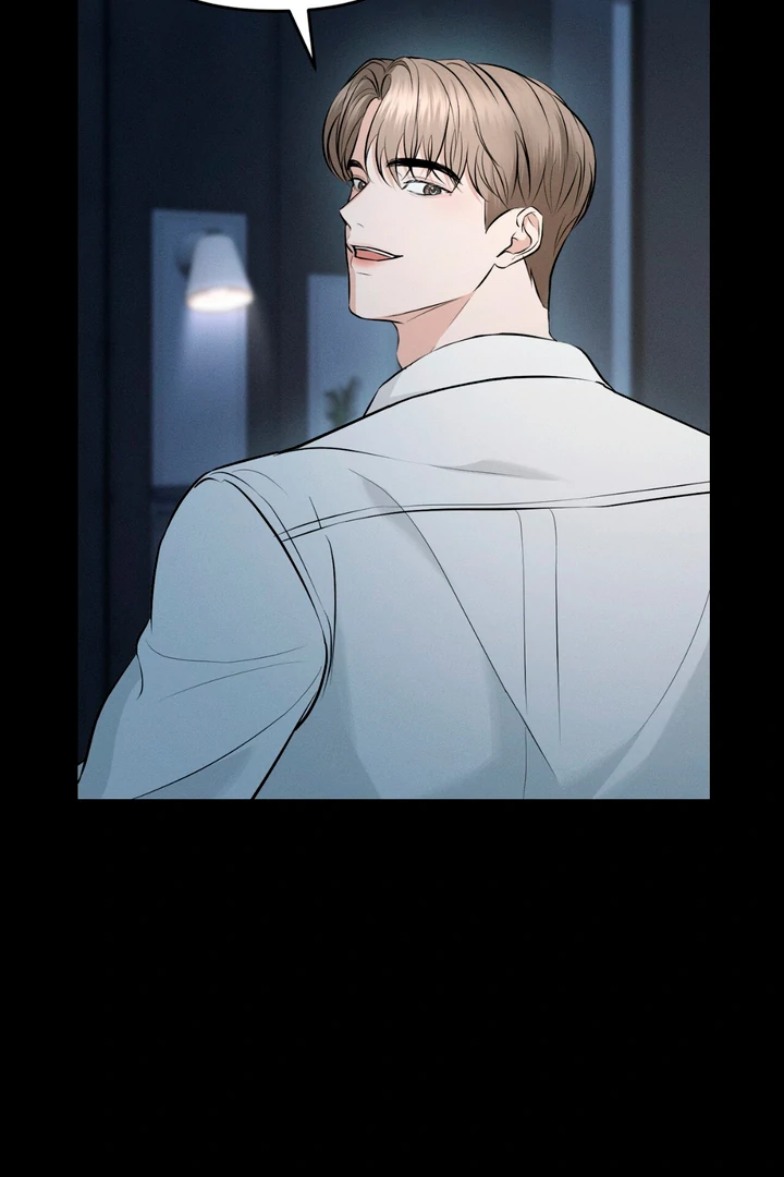 For the Hungry Omega - Chapter 2 Page 13