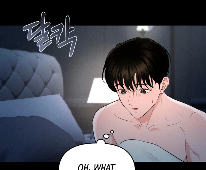 For the Hungry Omega - Chapter 2 Page 14