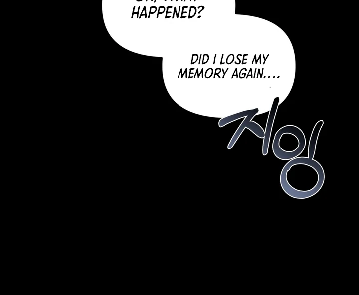 For the Hungry Omega - Chapter 2 Page 15