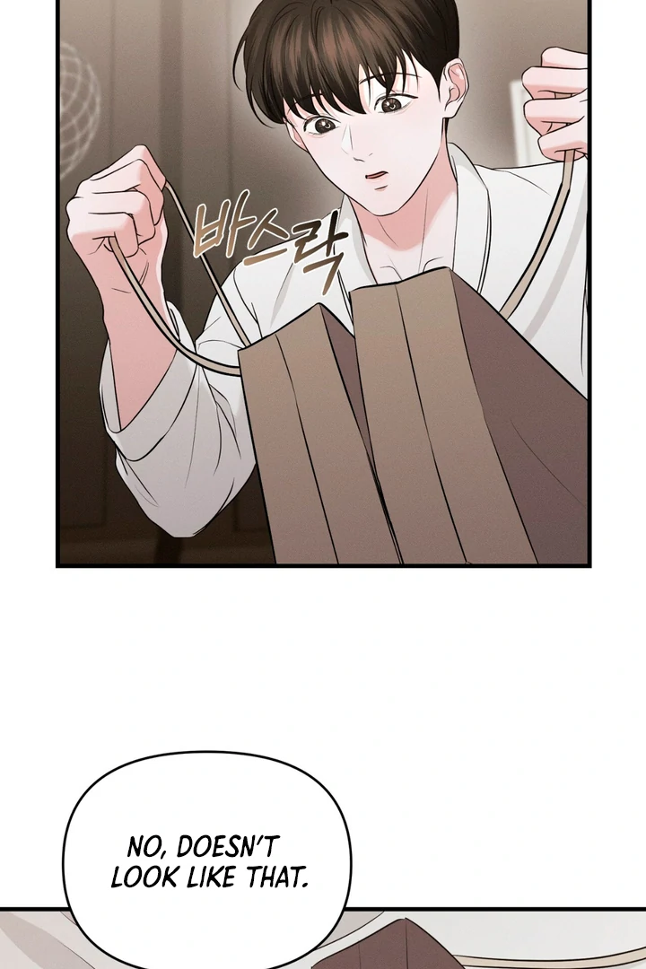 For the Hungry Omega - Chapter 2 Page 45