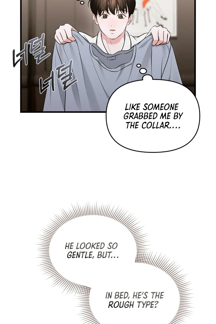 For the Hungry Omega - Chapter 2 Page 47