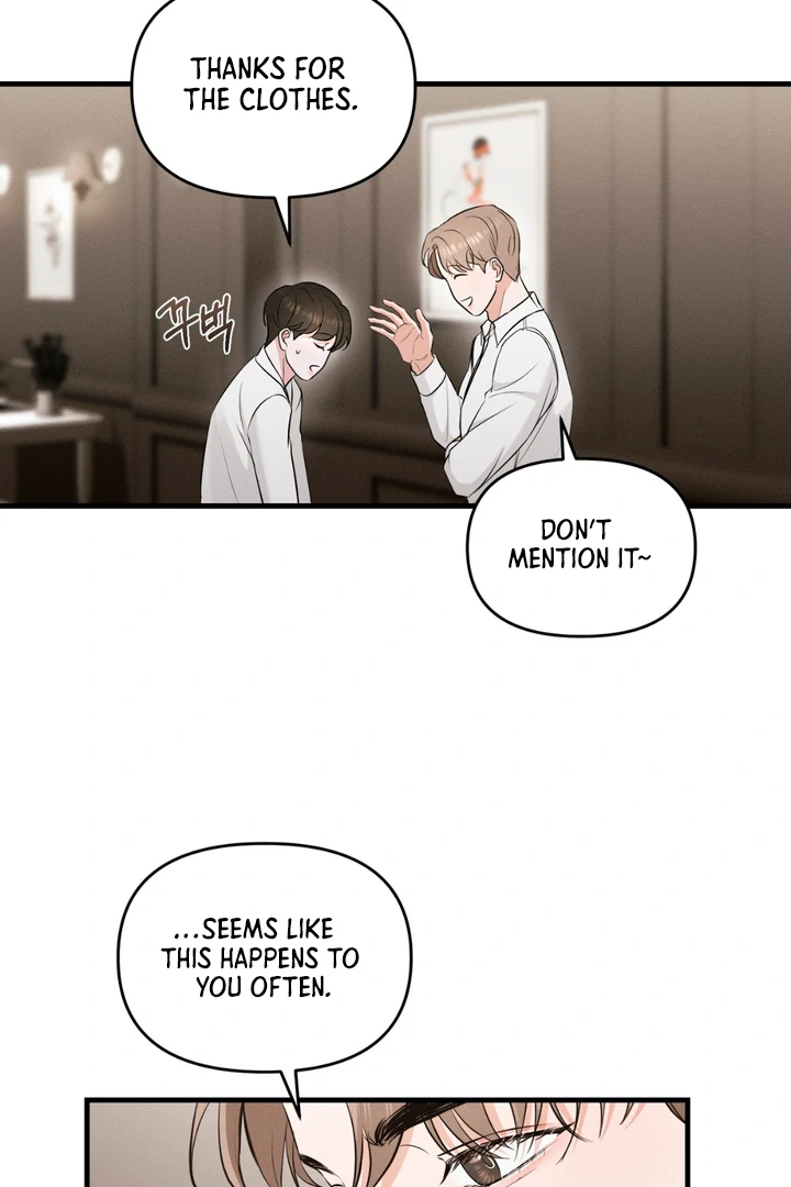 For the Hungry Omega - Chapter 2 Page 51