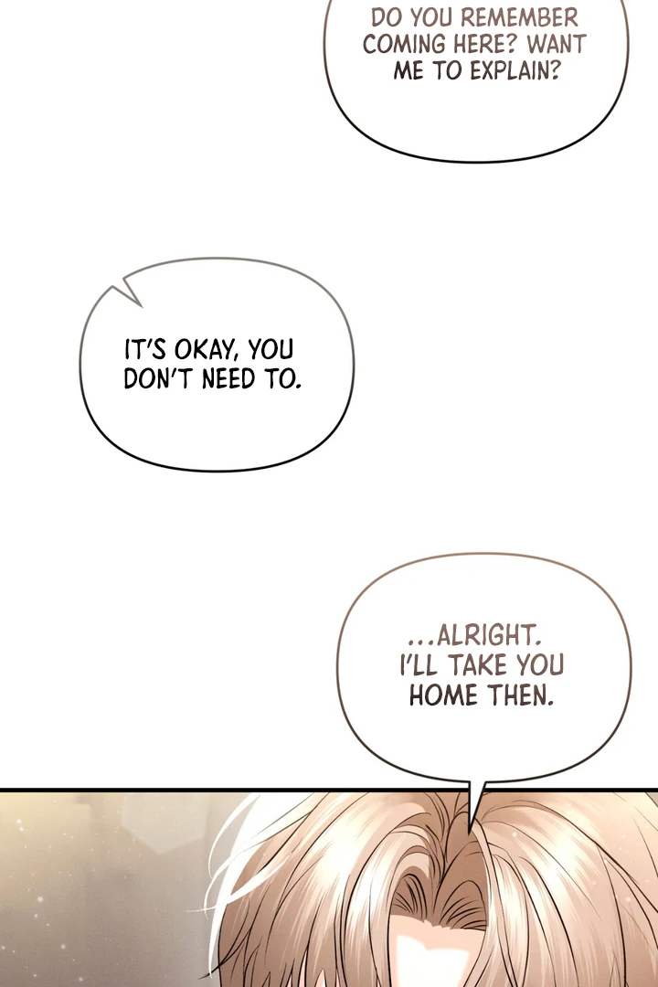 For the Hungry Omega - Chapter 2 Page 54