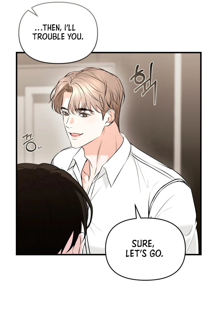 For the Hungry Omega - Chapter 2 Page 57