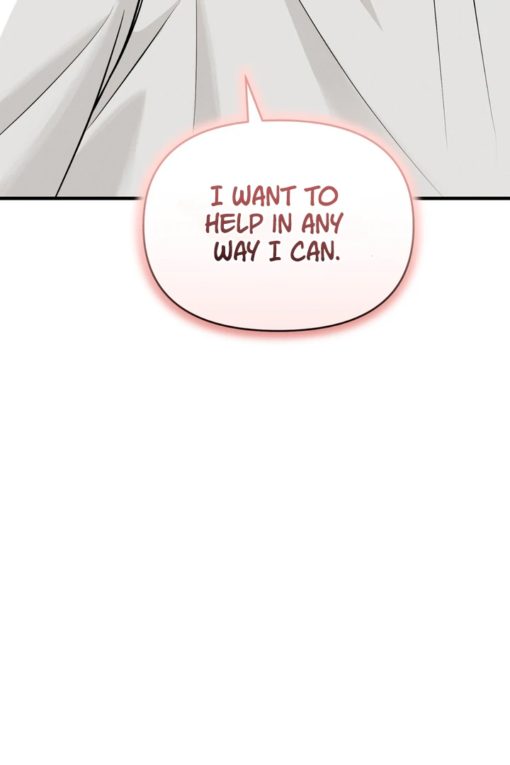 For the Hungry Omega - Chapter 2 Page 59