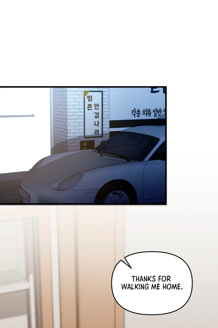 For the Hungry Omega - Chapter 2 Page 61